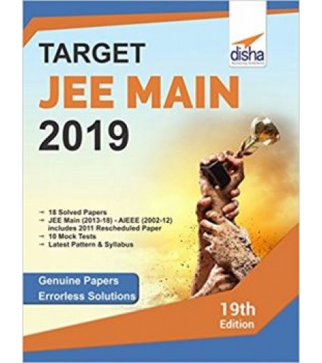 JEE Main Solved Papers and 10 Mock Tests | Latest Edition JEE Main - SchoolChamp.net